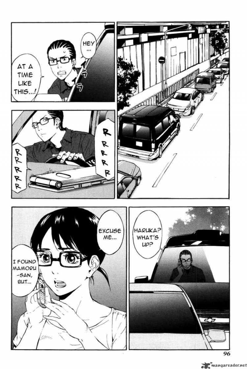 Until Death Do Us Part 70 14