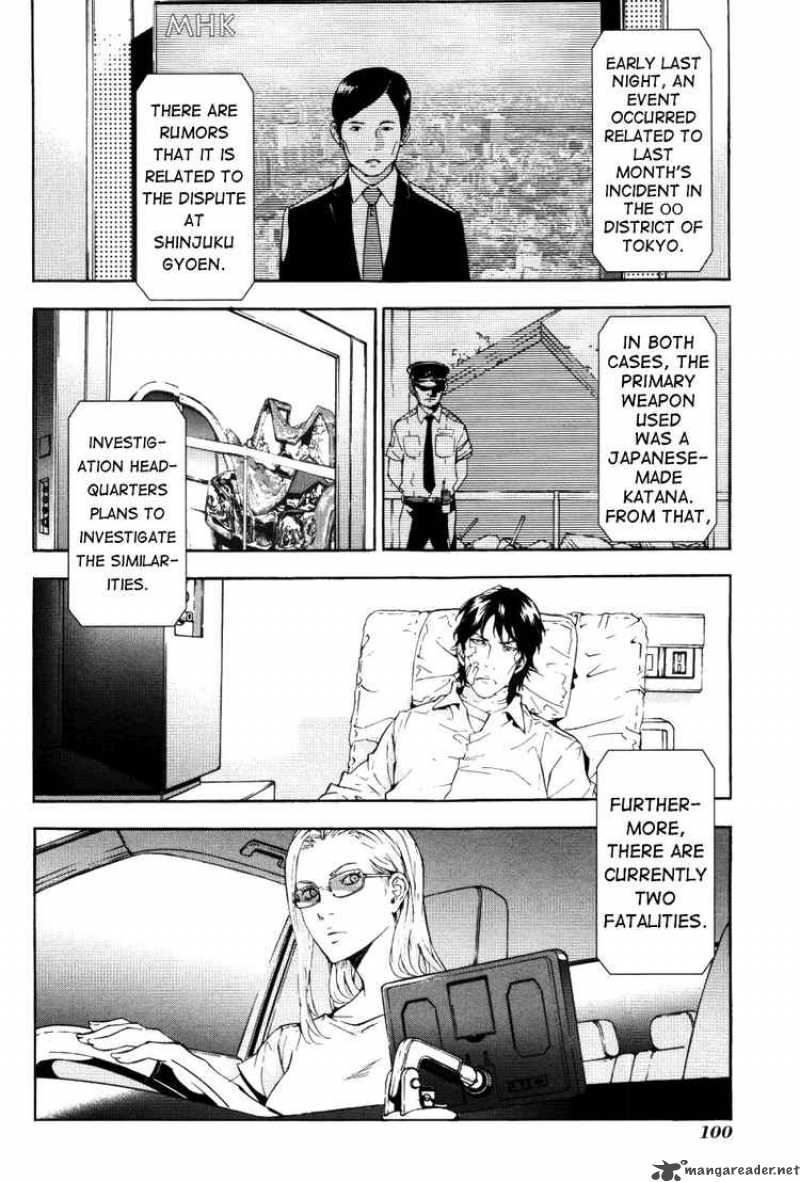 Until Death Do Us Part 70 18