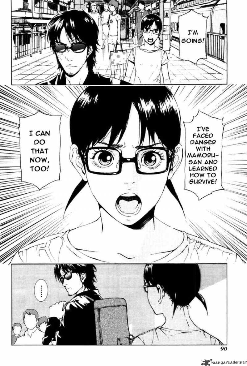 Until Death Do Us Part 70 8
