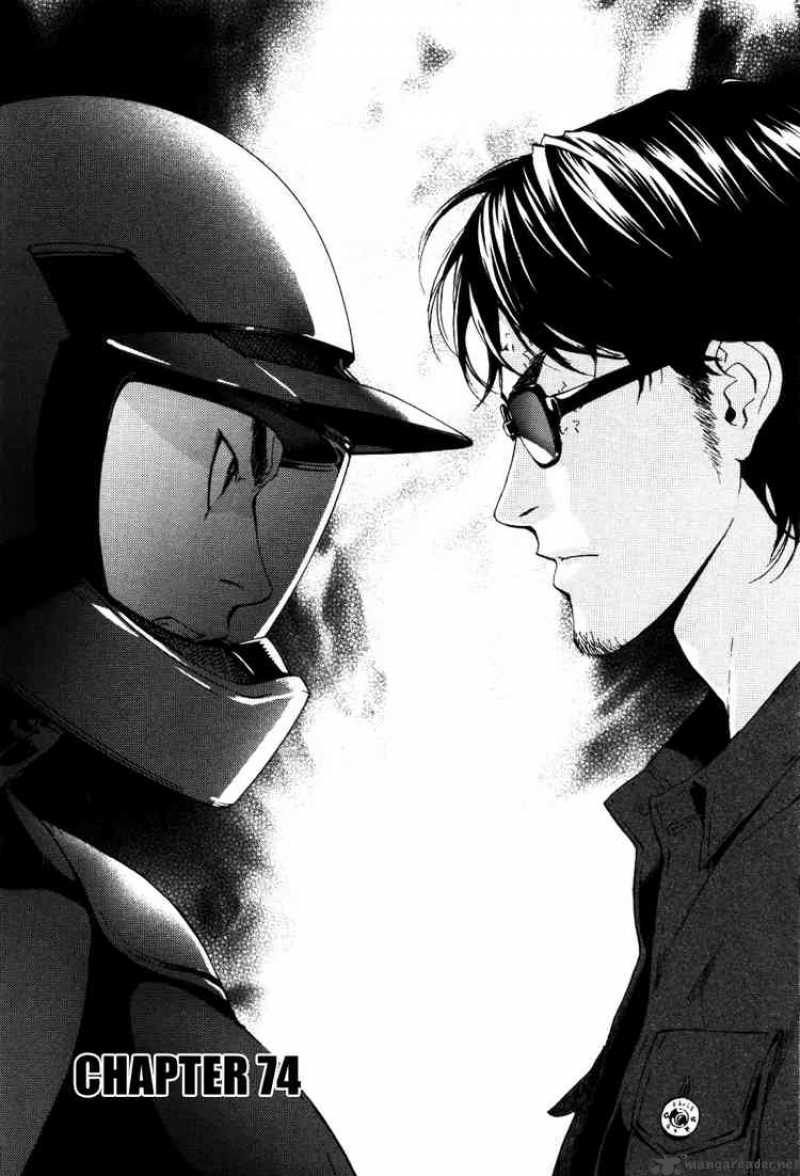 Until Death Do Us Part 74 1