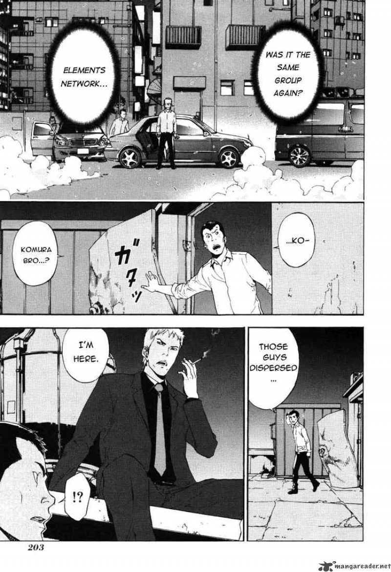 Until Death Do Us Part 74 19