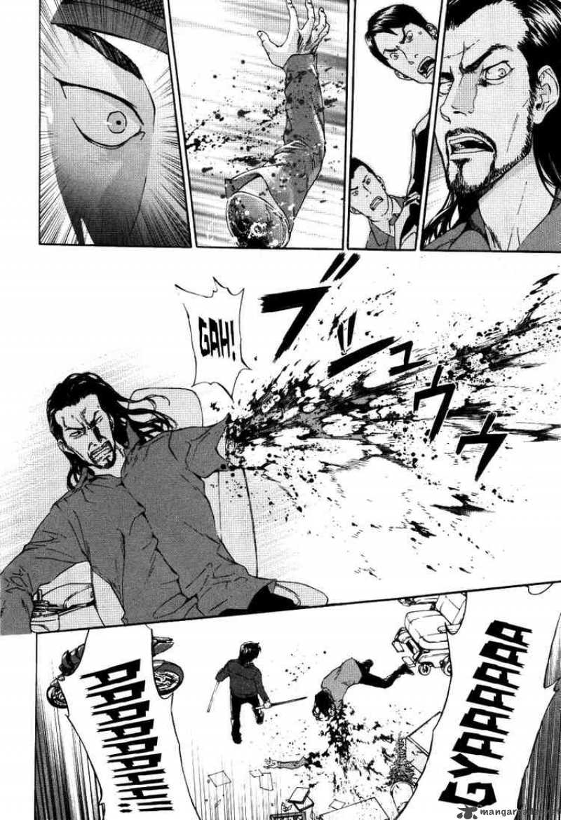 Until Death Do Us Part 74 6