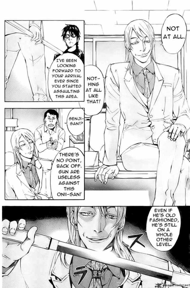 Until Death Do Us Part 80 12