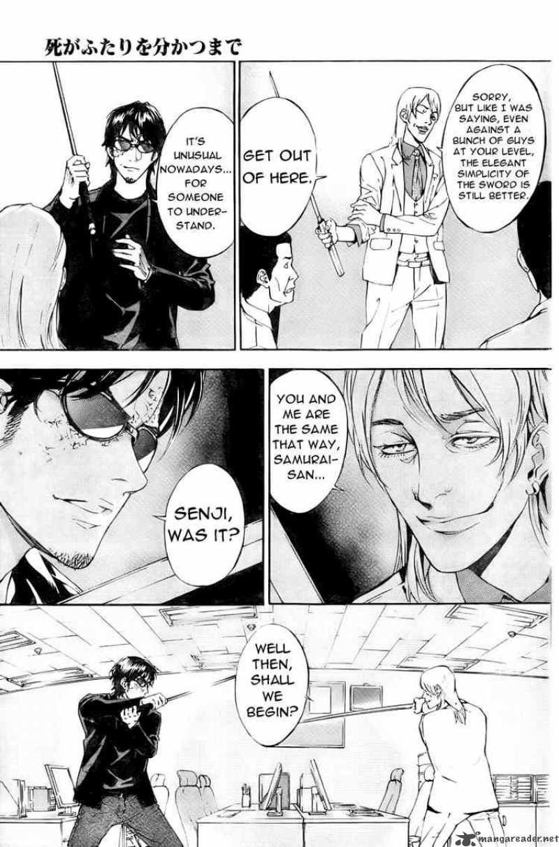 Until Death Do Us Part 80 13
