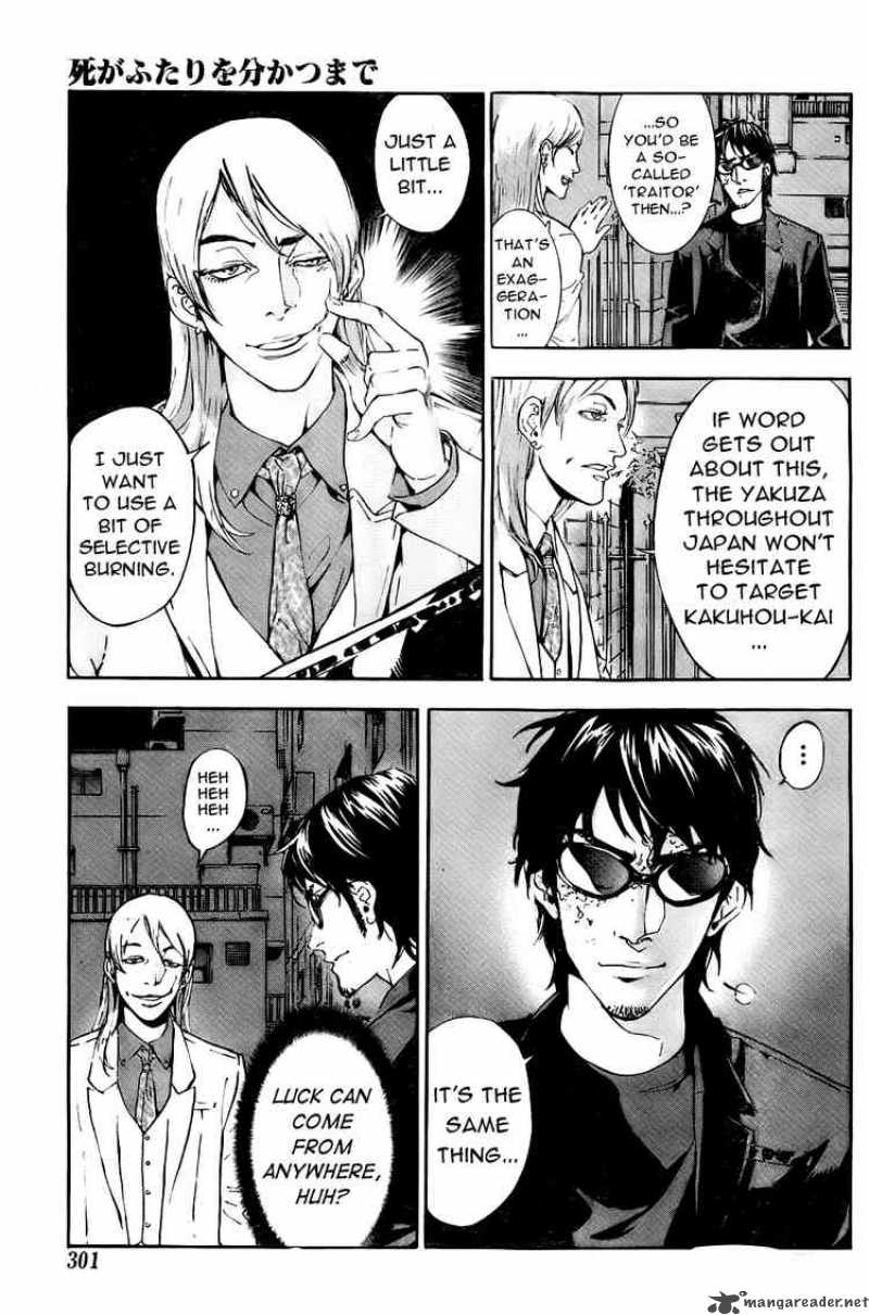 Until Death Do Us Part 80 21