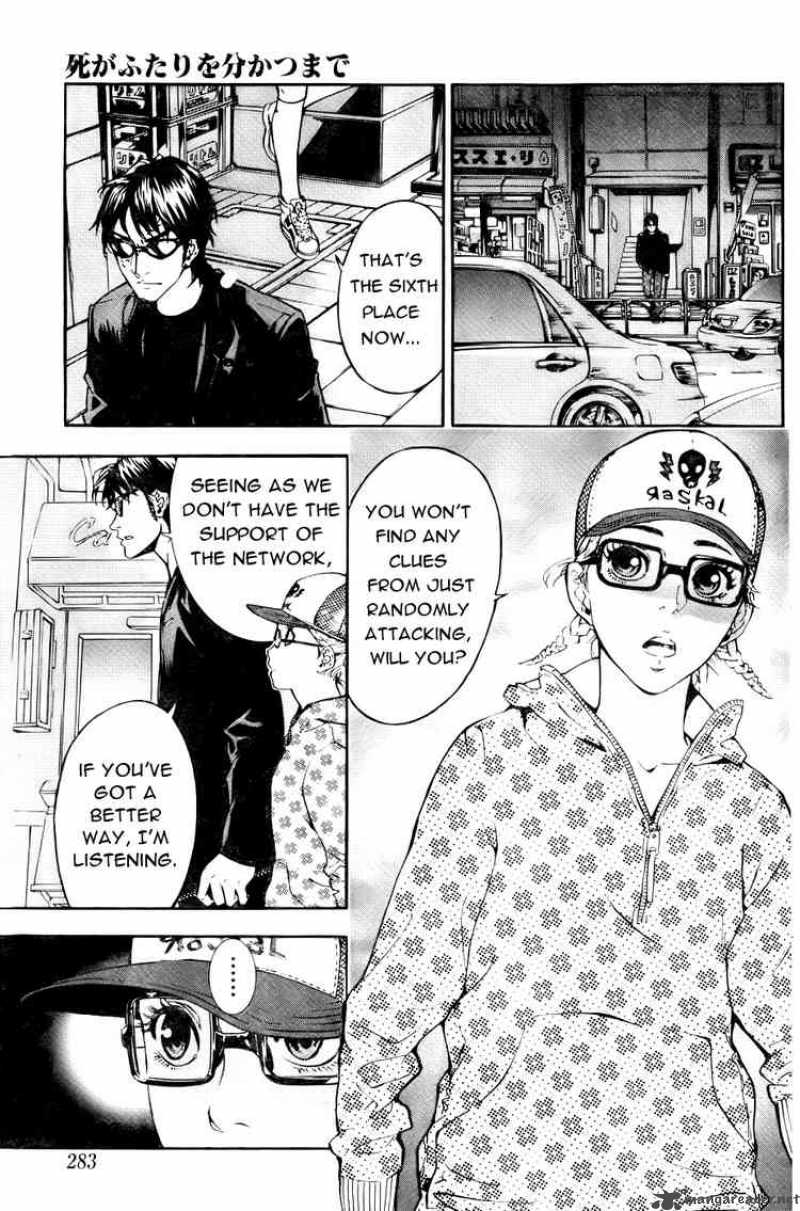 Until Death Do Us Part 80 3