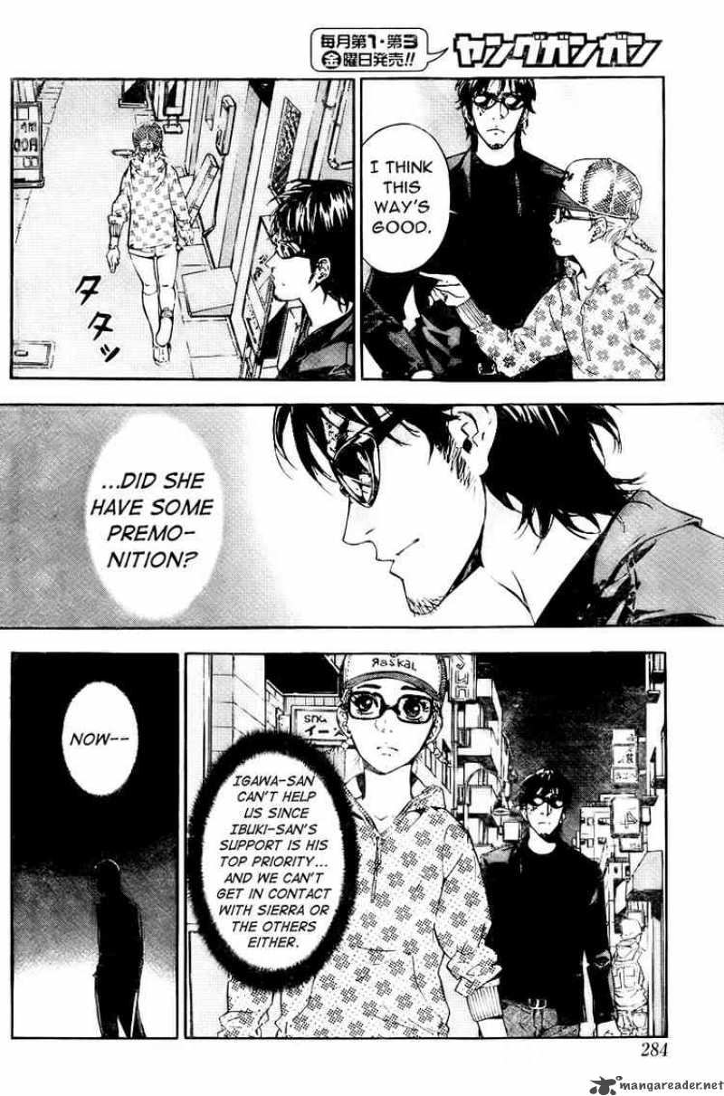 Until Death Do Us Part 80 4