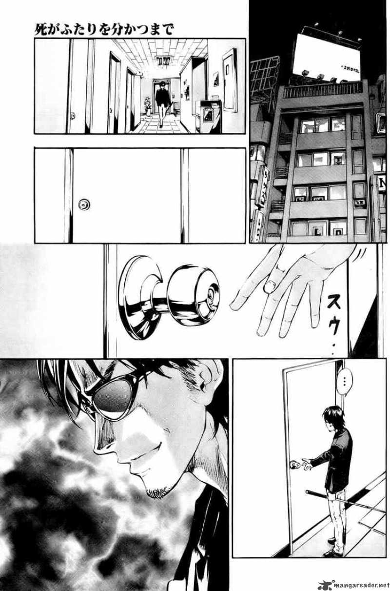Until Death Do Us Part 80 7