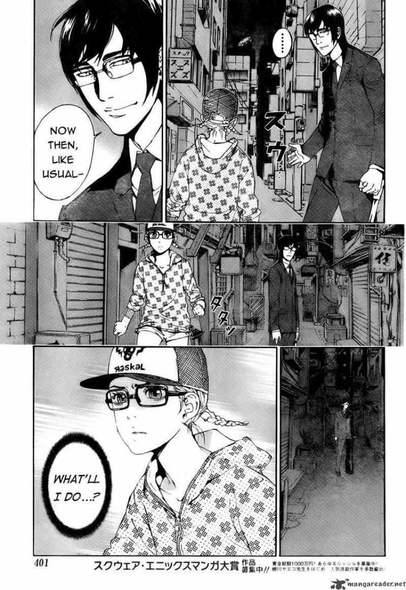 Until Death Do Us Part 81 13
