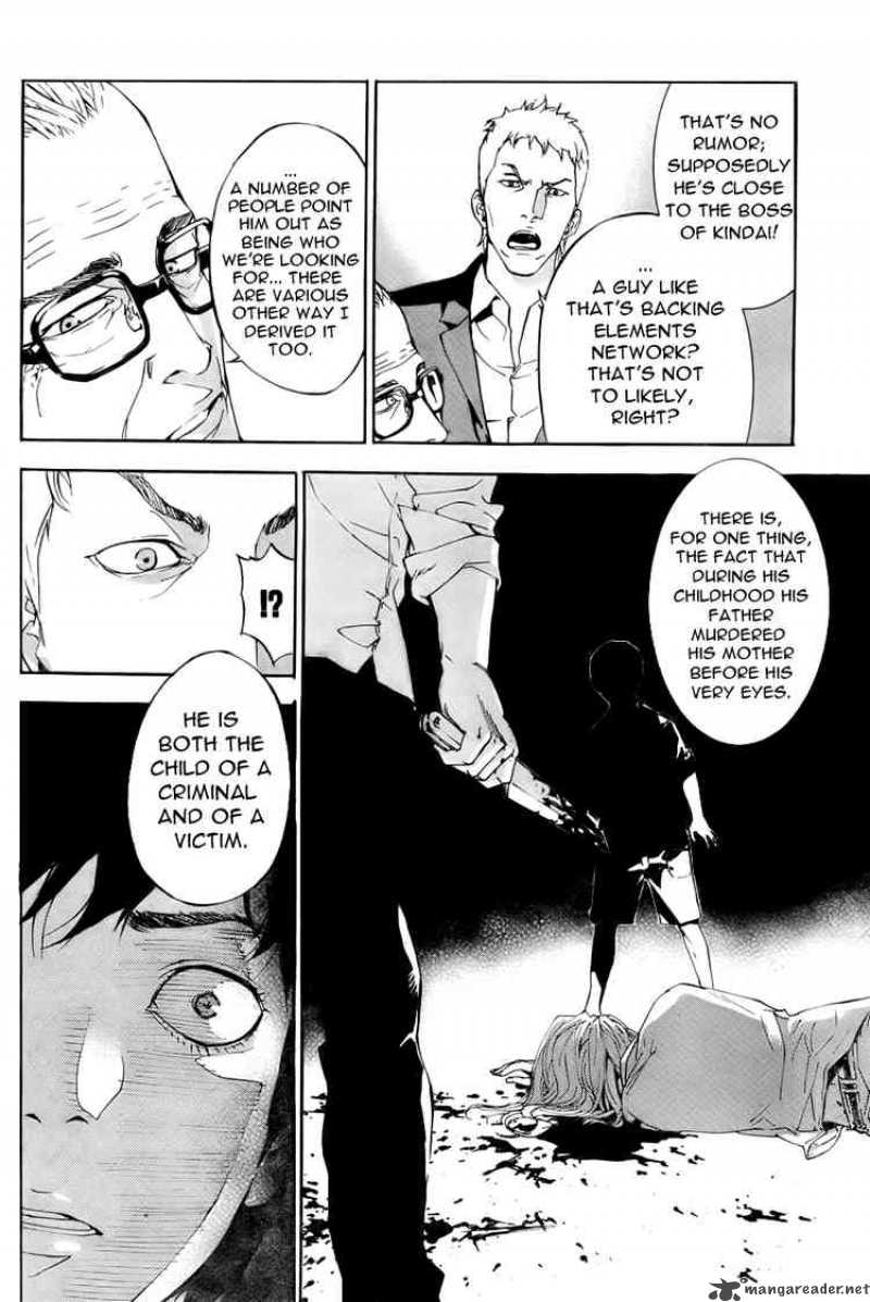 Until Death Do Us Part 82 12