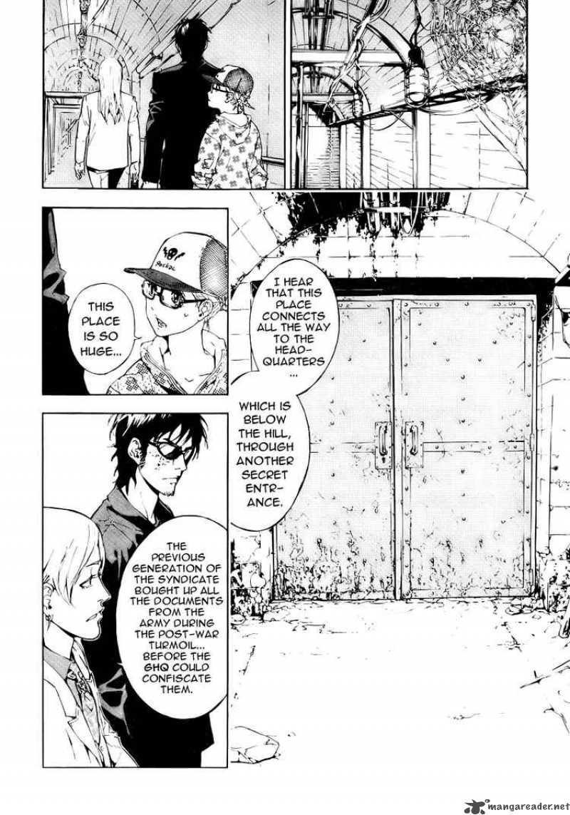 Until Death Do Us Part 83 4