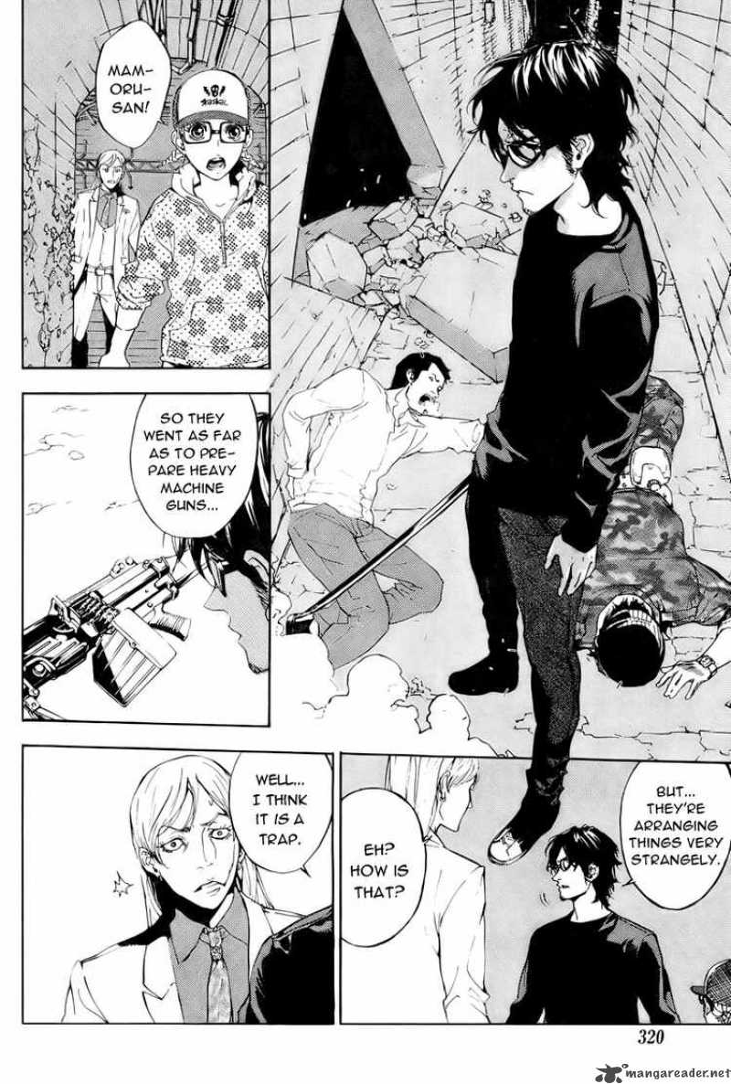 Until Death Do Us Part 86 4