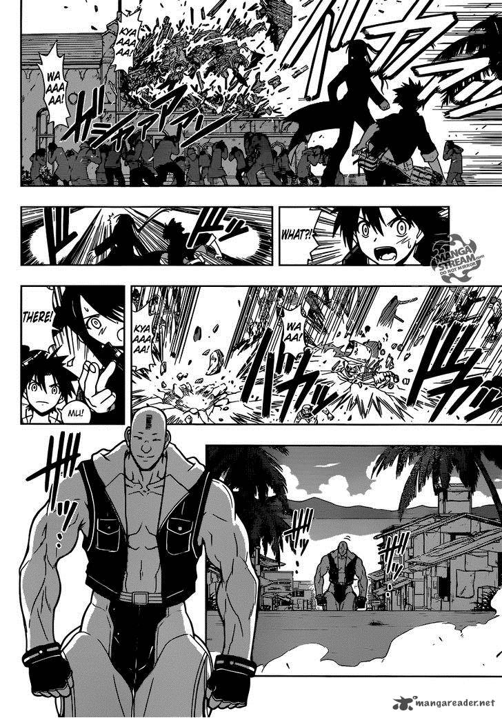 Uq Holder 13 7