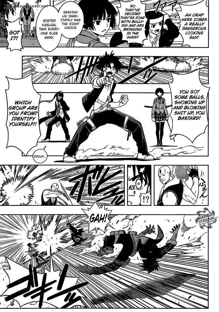 Uq Holder 13 8