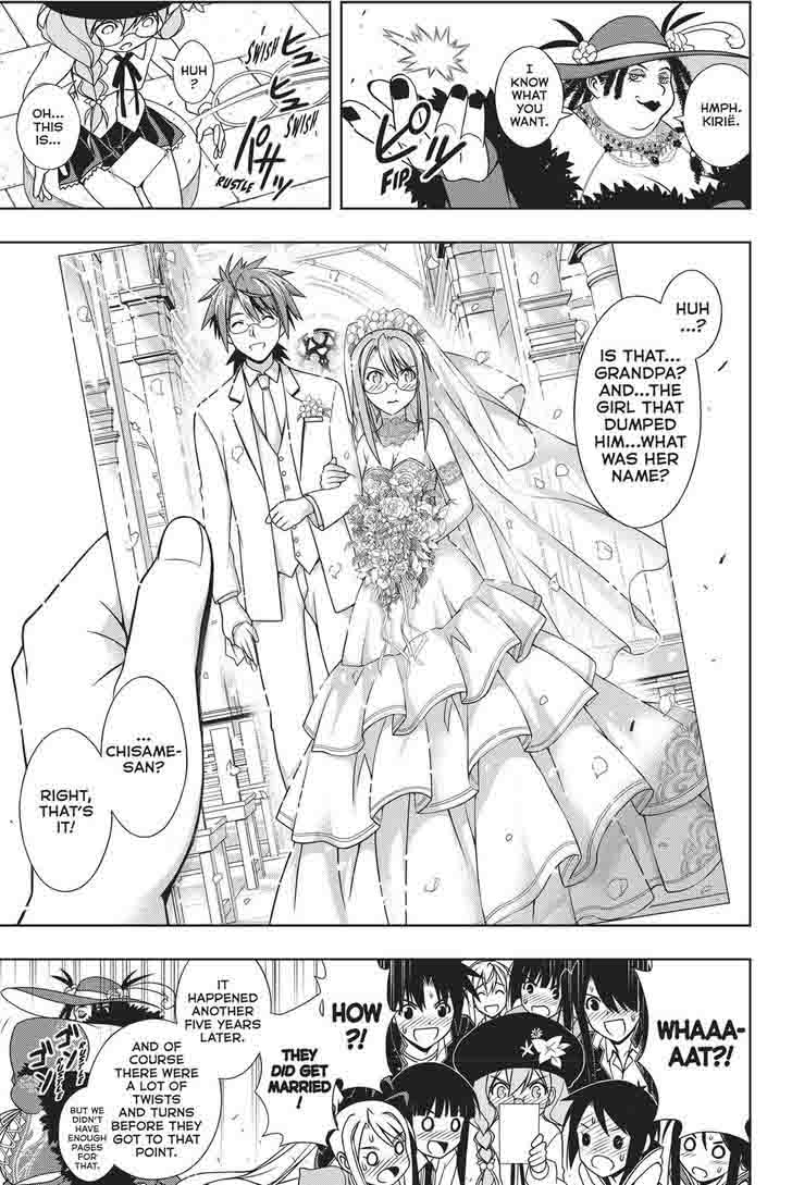 Uq Holder 140 31