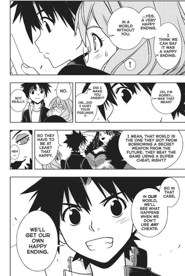 Uq Holder 140 34