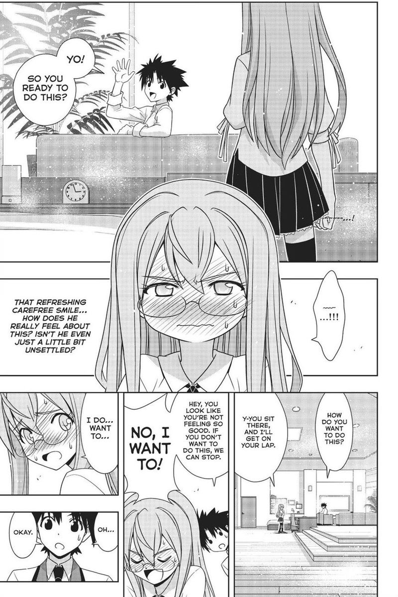 Uq Holder 156 28