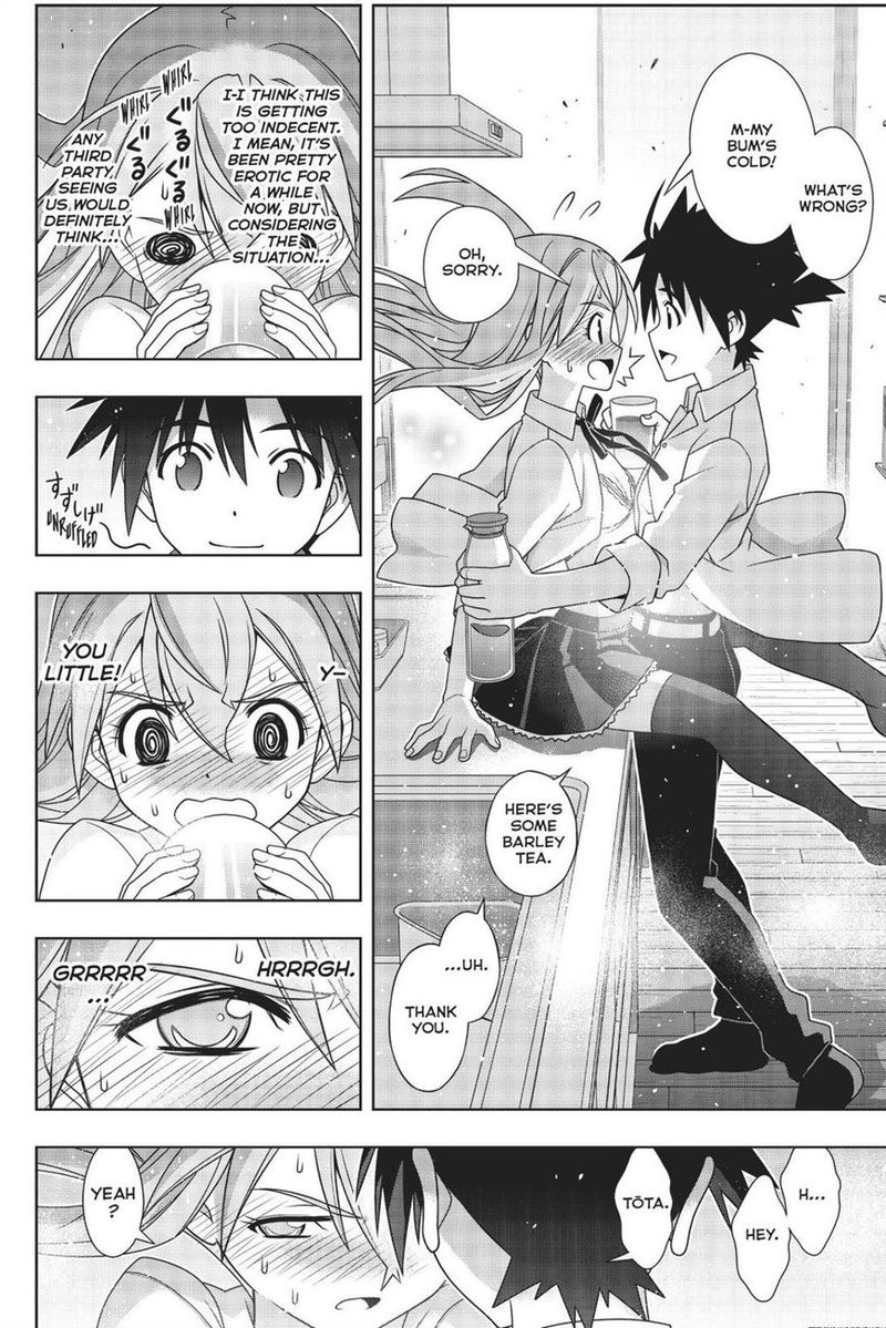 Uq Holder 156 33