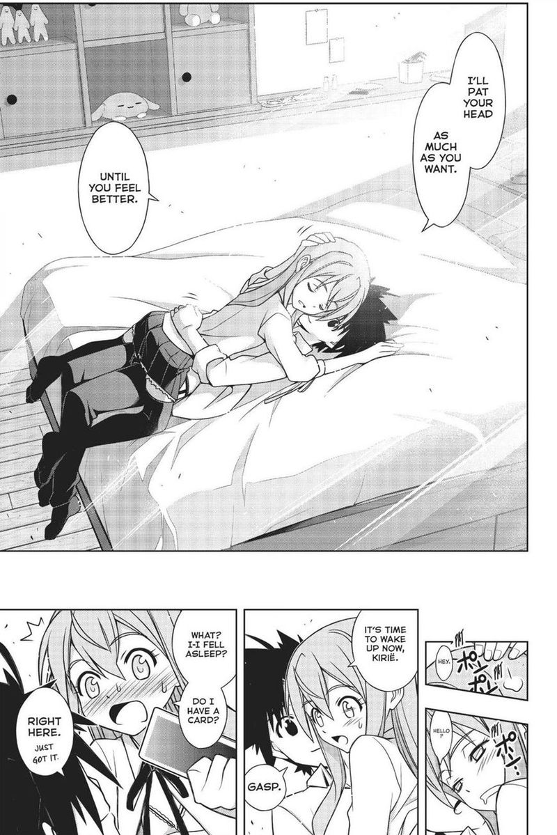 Uq Holder 156 40