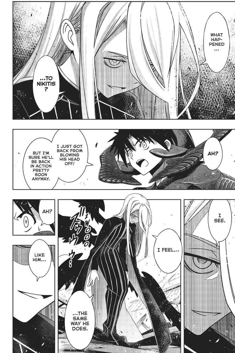 Uq Holder 164 4