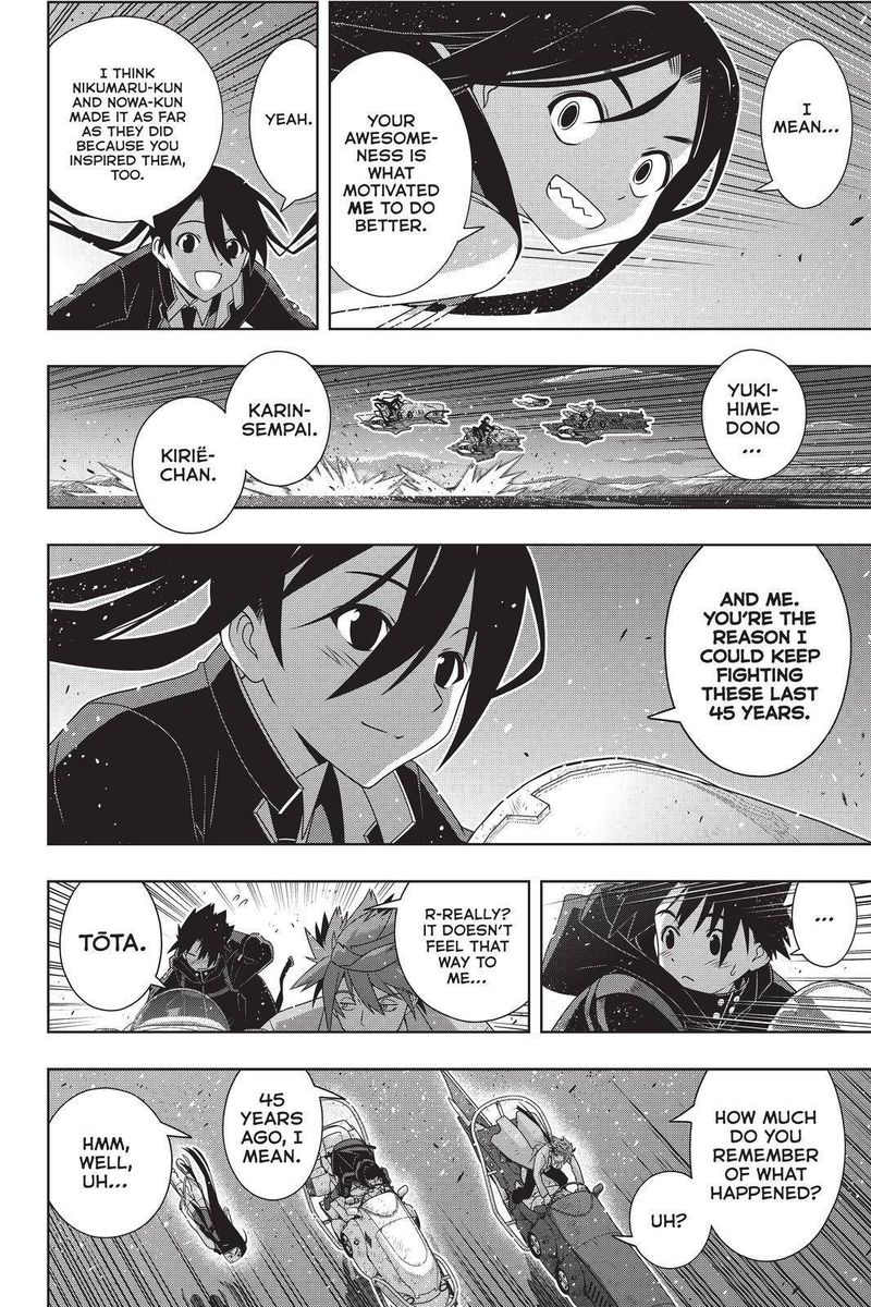 Uq Holder 181 4