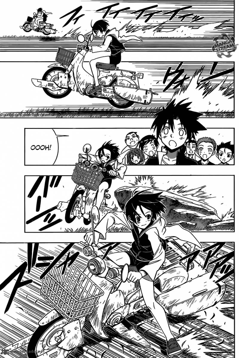 Uq Holder 2 19