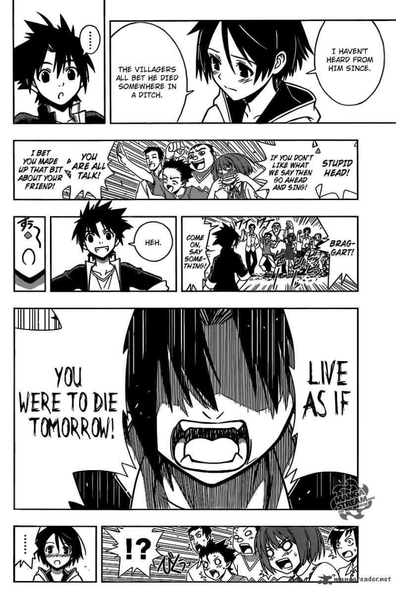 Uq Holder 2 27