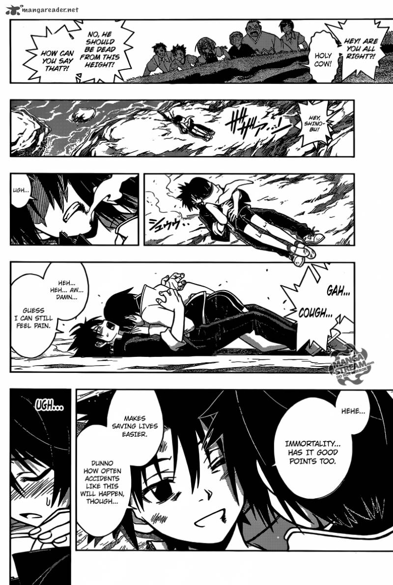 Uq Holder 2 35