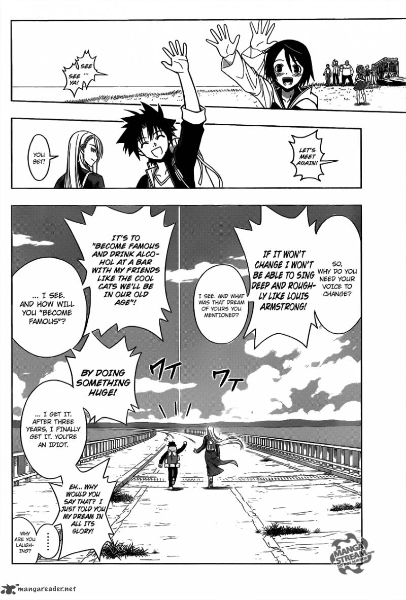 Uq Holder 2 39