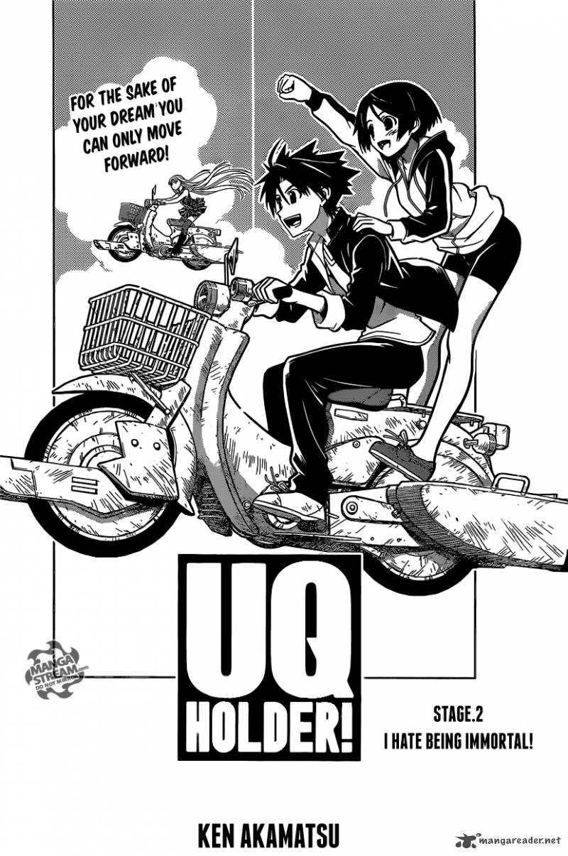 Uq Holder 2 6