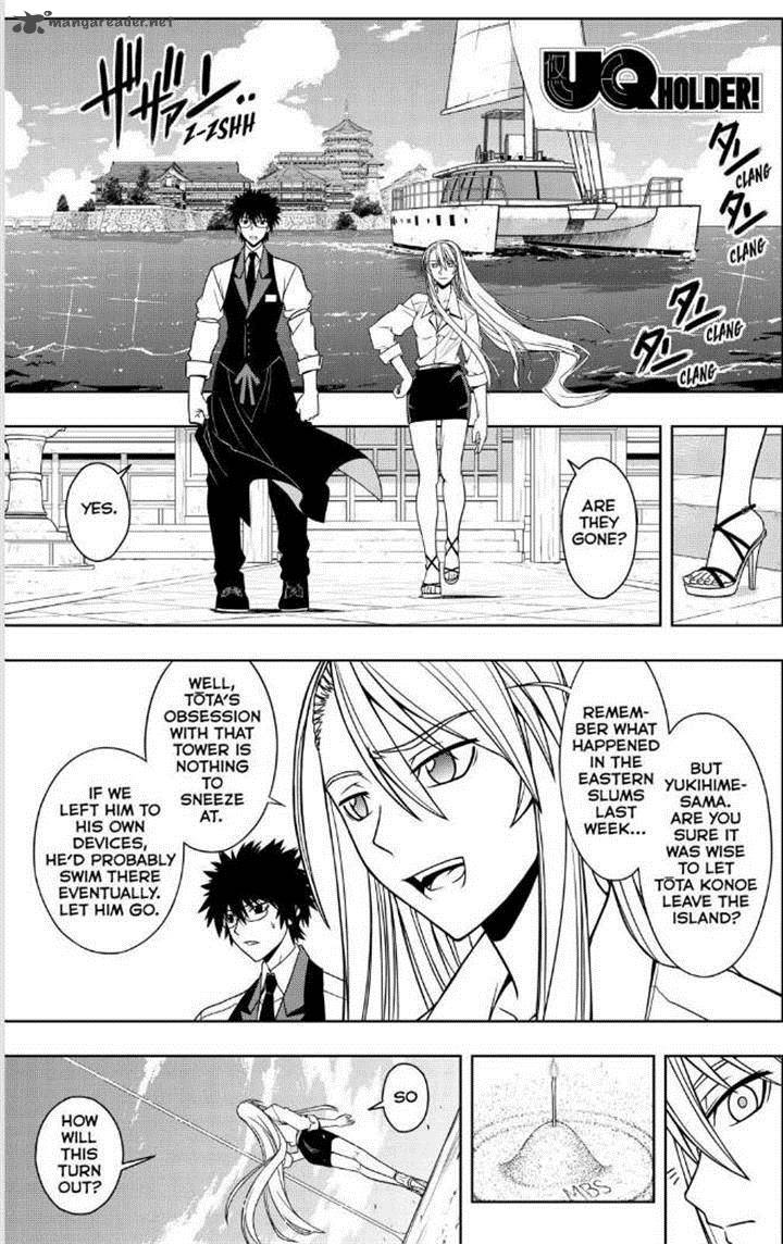 Uq Holder 32 1