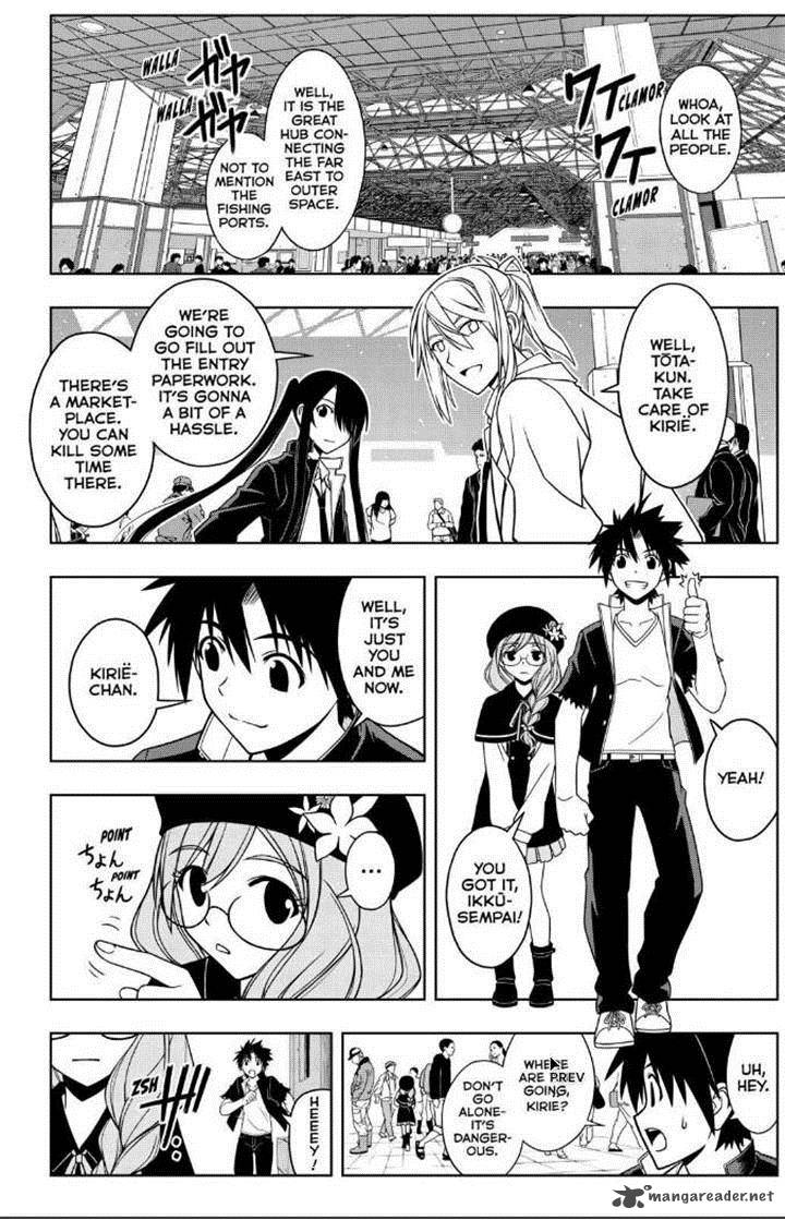 Uq Holder 32 10