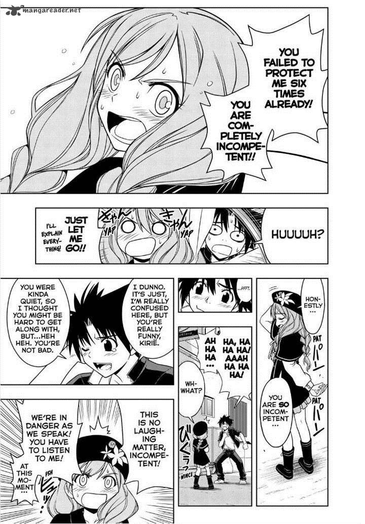 Uq Holder 32 13