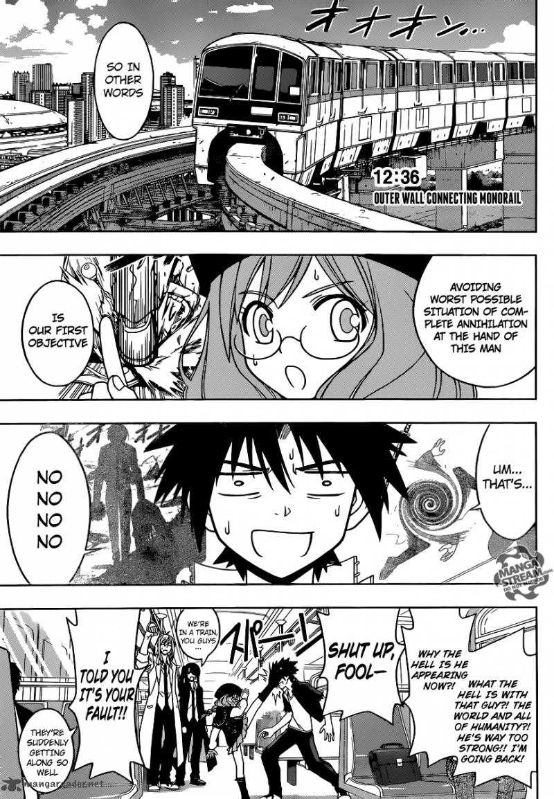 Uq Holder 36 3