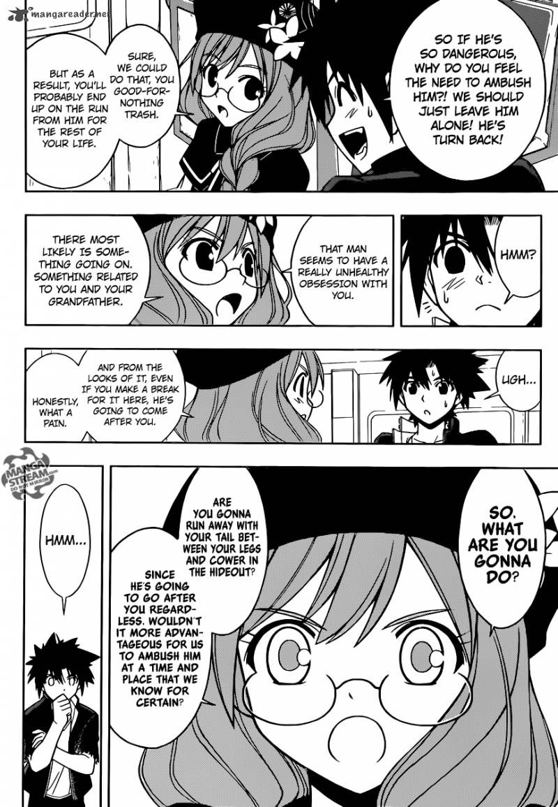 Uq Holder 36 4