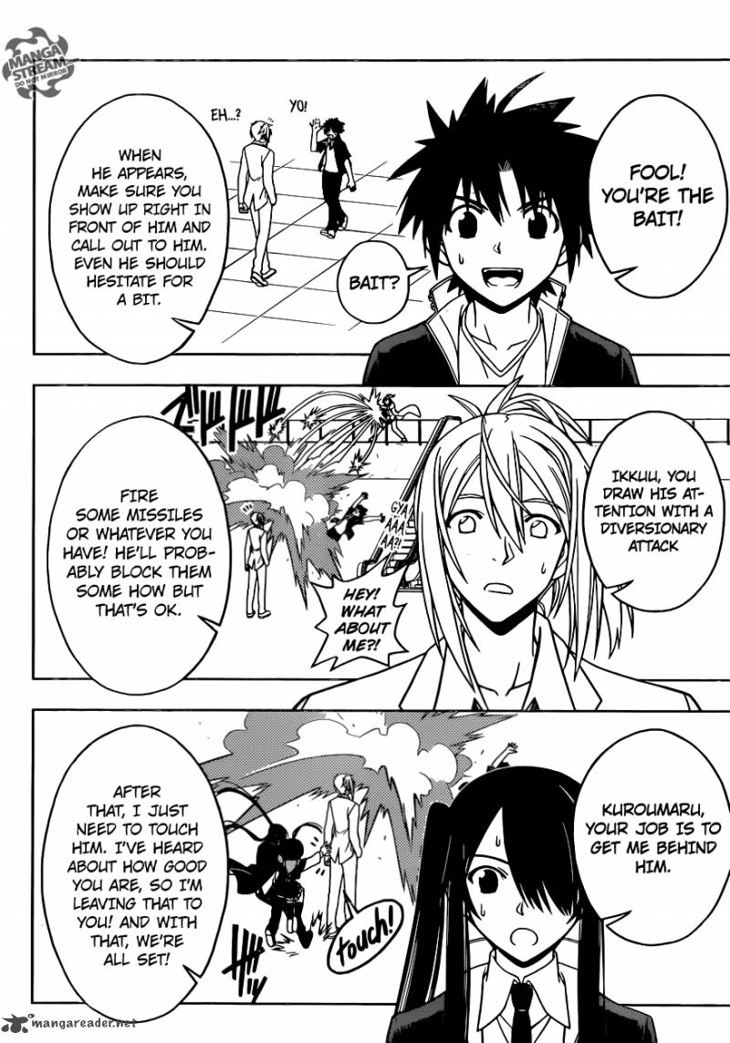 Uq Holder 36 8