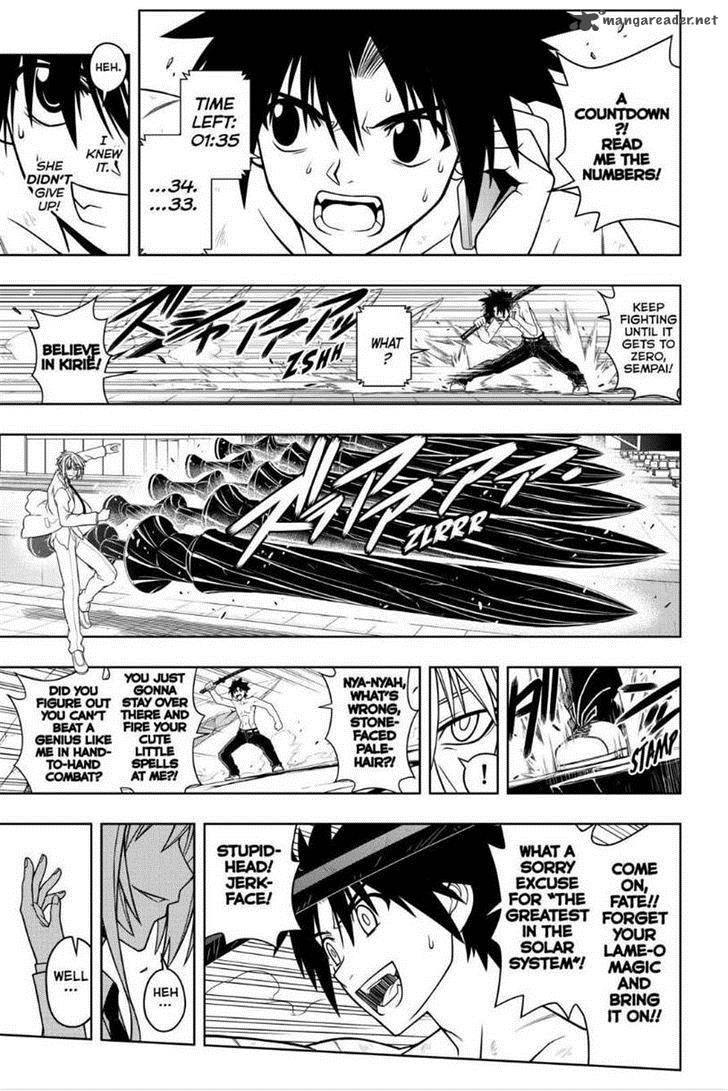 Uq Holder 40 11