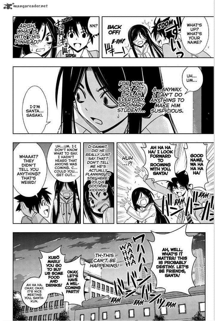 Uq Holder 46 2