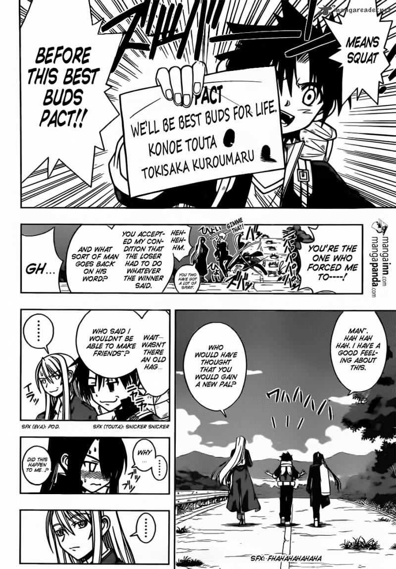 Uq Holder 5 2