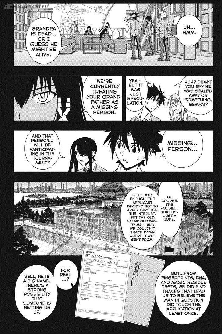 Uq Holder 64 12