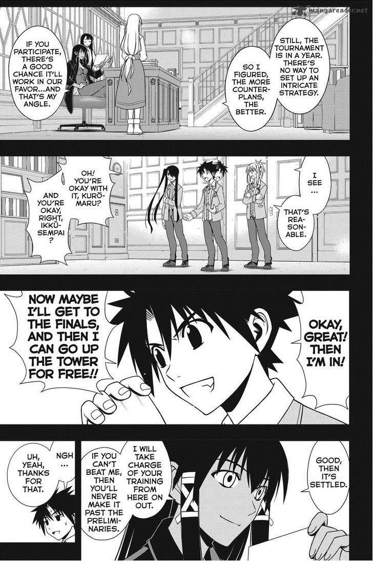 Uq Holder 64 13