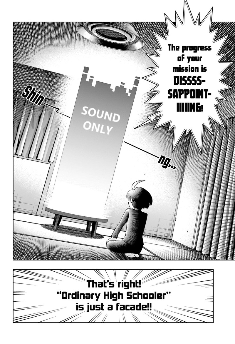 Ura No Report 0 10