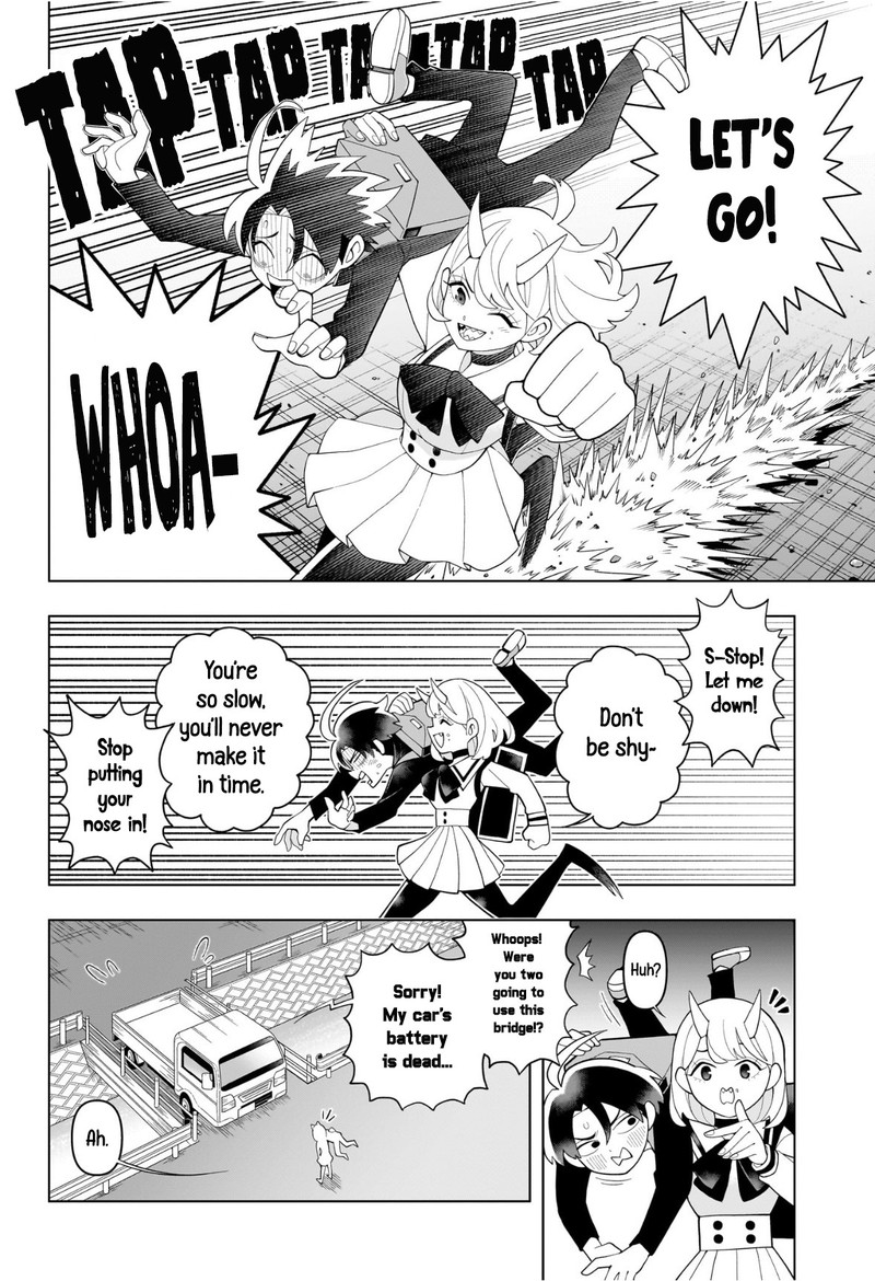Ura No Report 0 14