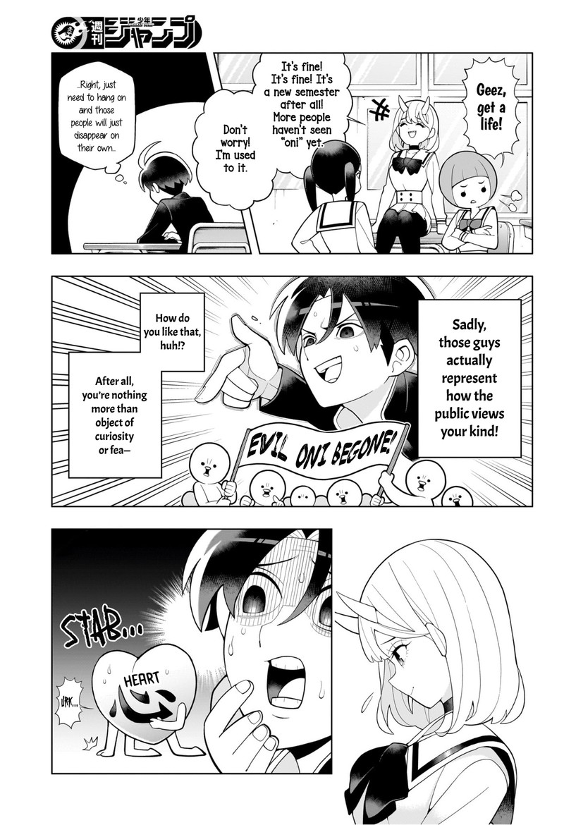 Ura No Report 0 19