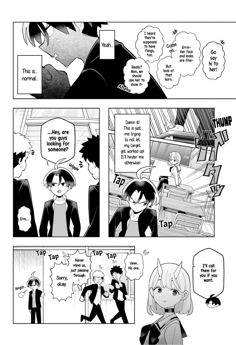 Ura No Report 0 20