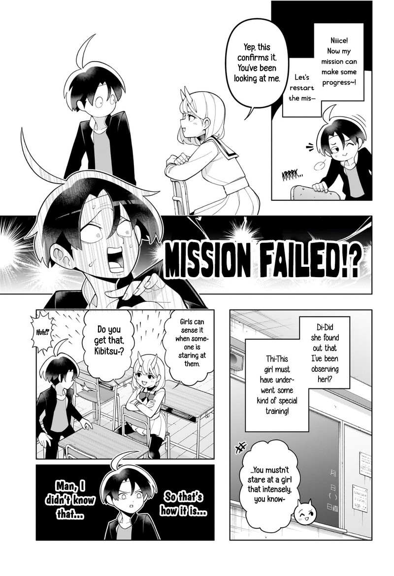 Ura No Report 0 21