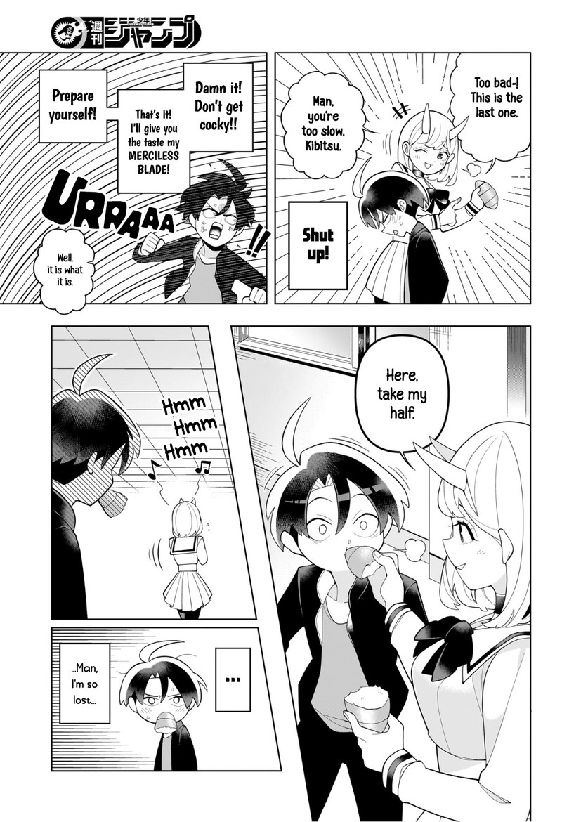 Ura No Report 0 25