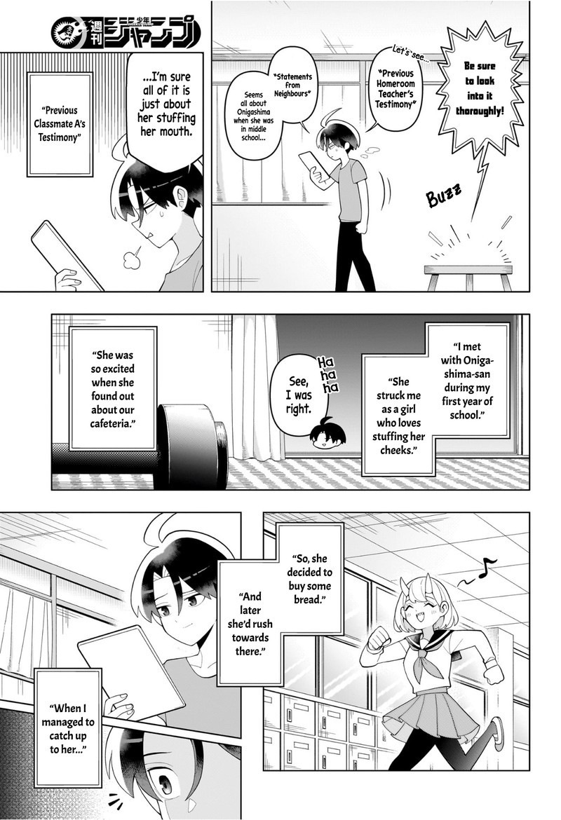 Ura No Report 0 33