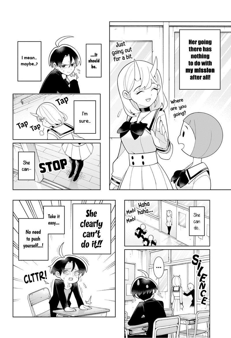 Ura No Report 0 38