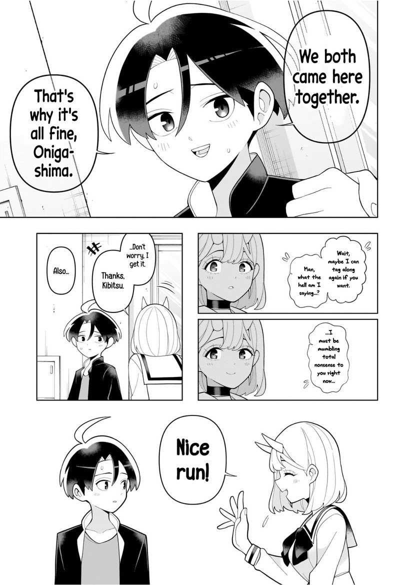 Ura No Report 0 44